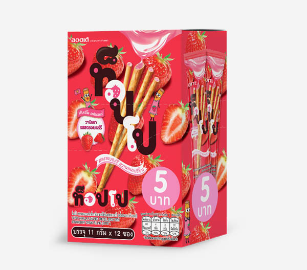 Vanilla Flavored Biscuit Stick with Strawberry Flavour Cream Filling