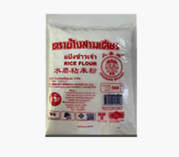 Erawan Brand Rice Floor