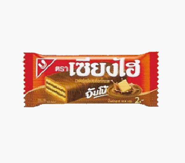 Sanghai Jumbo Chocolate