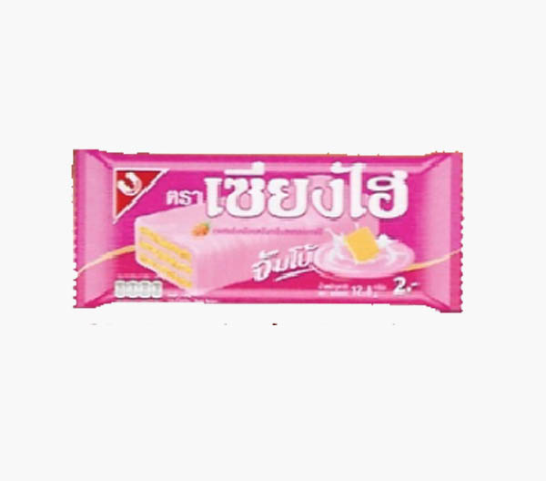 Sanghai Jumbo Strawberry